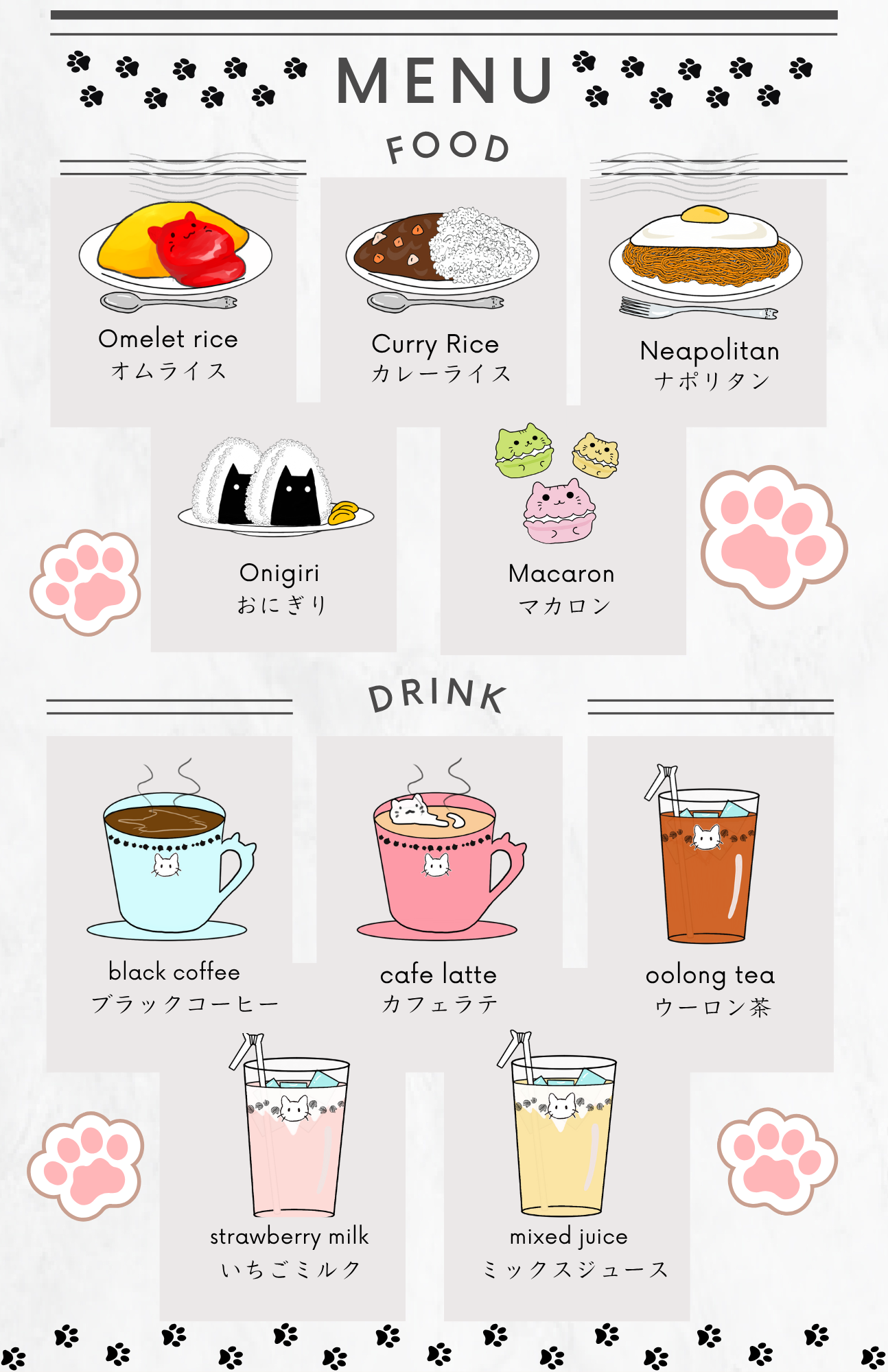 イラスト作品例9